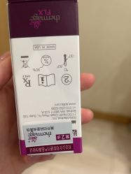 -智美品质医美