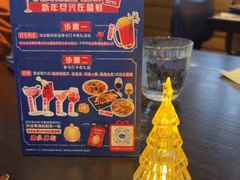 -bluefrog蓝蛙(水游城店)