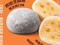-汉堡王(上海凌云壹街坊店)