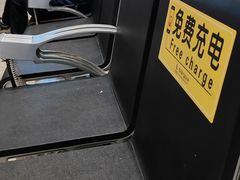 -常州奔牛国际机场