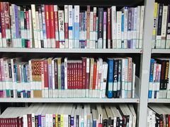 -大栅栏民俗图书馆