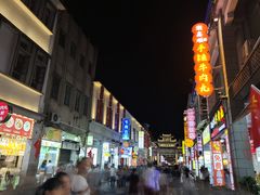 -老炳·七丛松甘草水果