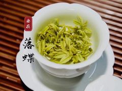 -正源安吉白茶特产享购商场(安吉店)