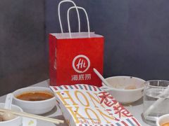 -海底捞火锅(番禺广场店)