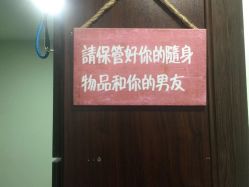 -NICE私人发型定制