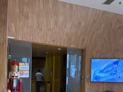 -IBOBI早教·托班·国际家庭互动成长中心(欢乐海岸中心)