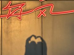 -海风酒吧 喝精酿 听民谣(阿那亚礼堂店)
