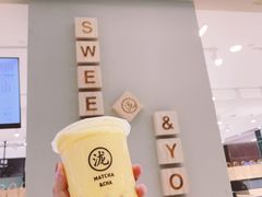 -黑泷堂奶茶(钟楼PARK3·1店)