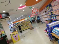 -孩子王(繁花中心店)