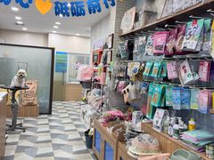 -总动员动物医院(宝丰院店)