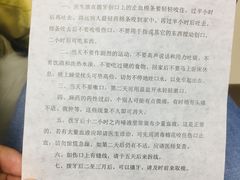 -上海市口腔医院(徐汇院区)