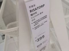 -宜家家居(哈尔滨商场店)