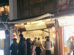 -大小河街