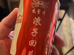 -秃鹫湾·推理大师沉浸式实景演绎推理剧场