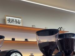 -LilBee Coffee