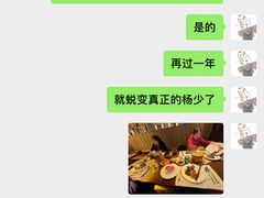 -富力丽思卡尔顿酒店·香荟全日制餐厅