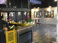 -禅射堂(嘉善越里店)