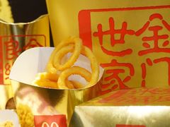 -麦当劳(静安寺店)
