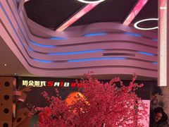 -春天国际影城(中庚漫游城杜比全景声店)