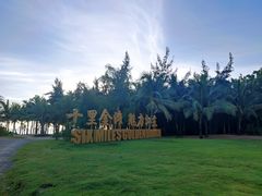 -灵山卢梅燕粉店