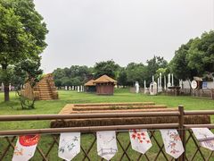 -嬉乐湾休闲旅游区