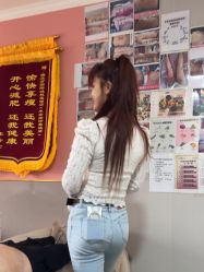 -瘦立方身材管理中心