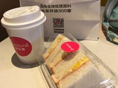 -味多美蛋糕(安定门店)