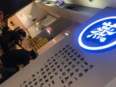 -巧燕坊一笼一蒸(庆春广场地铁站店)