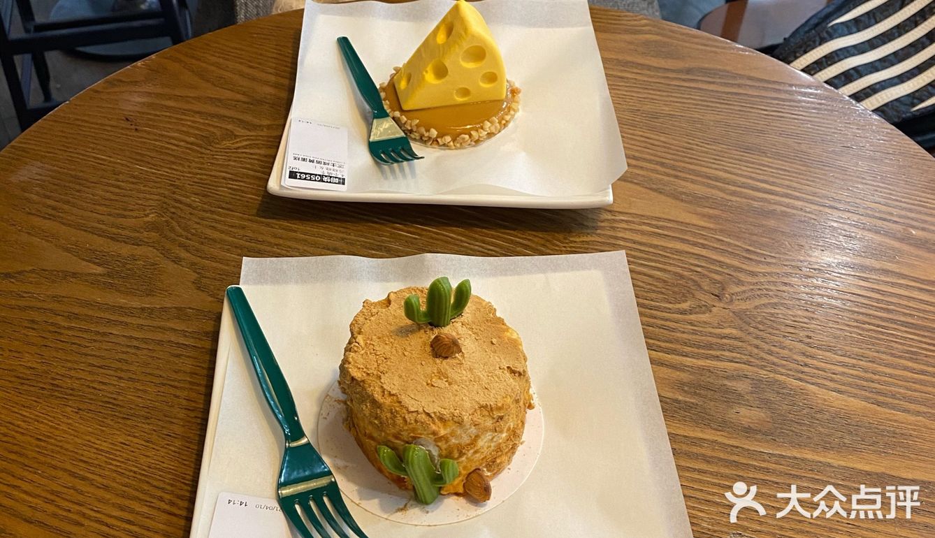 星巴克夏季限定仙人掌豆乳蛋糕