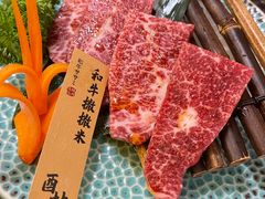 -酉林和牛·烧肉