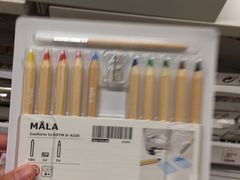 -宜家家居(西安未央商场店)