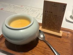 -京兆尹(雍和宫店)