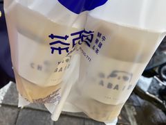 -茶百道(湖墅潮王路店)