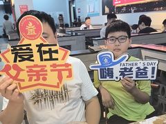 -清真·金鑫隆牛羊肉(环山路店)