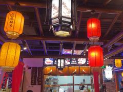 -唇辣号重庆老火锅(燕郊鑫乐汇店)
