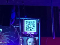 -好久不见网红乐队酒吧(鼓浪屿海底世界店)