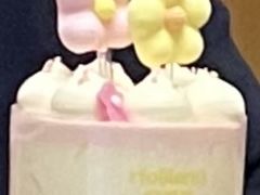 -好利来(万卉路店)