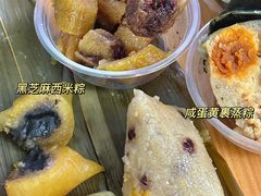 -鼎香皇高佬苏裹蒸粽