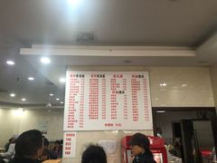 -福海面馆(阳曲店)