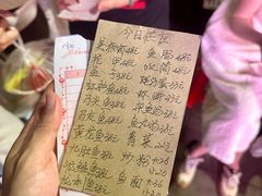 -蛇口康乐快餐鱼仔档(翠苑小区店)