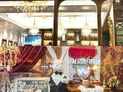 -秘密旅行Bonjour(黑金冠 江南西店)