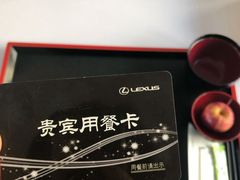 -哈尔滨龙晟雷克萨斯