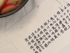 -壹零贰小馆(桂城石啃店)