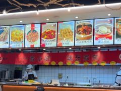 -小艺烧烤(曲江店)
