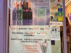 -Olive Young(明洞旗舰店)