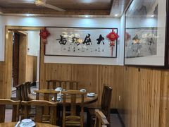 -芦茨金富饭庄·25年老字号·专做稻草鸡