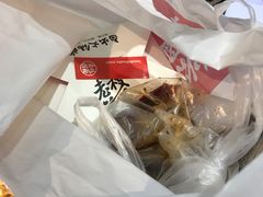 -老枝花滷(鹭岛店)