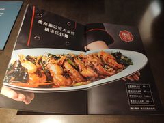菜单-美奈小馆·越南料理(中航城君尚购物中心店)