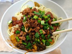 -丁记面馆(凤凰店)