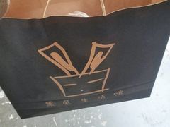 -黑兔生活馆(杭州店)